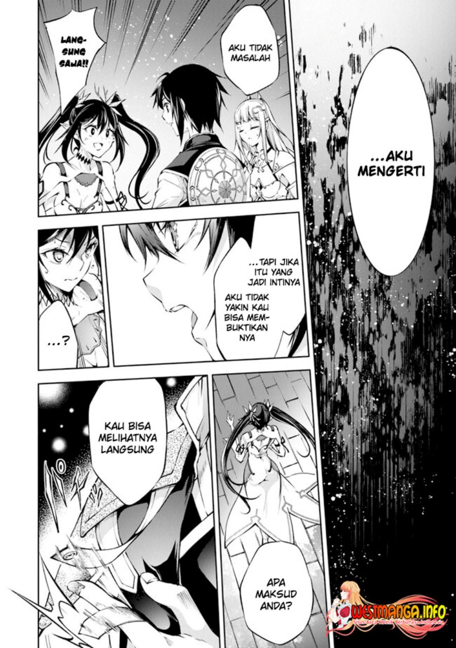 Kamigami ni Sodaterare Shimo no, Saikyou to Naru